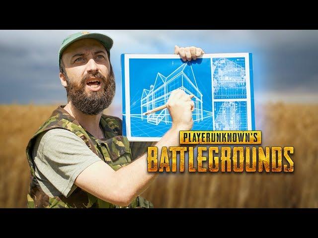 That friend who plays the other game - PUBG vs Fortnite