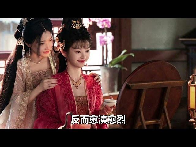 劇組夫妻王鶴棣陳小紜戀情曝光，姐弟戀難擋真愛火花!#王鶴棣#陳小紜#818大明星