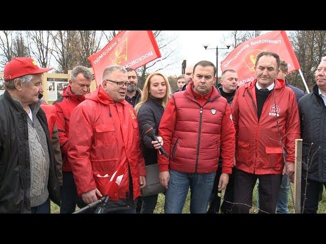Выступление Александра  Наумова в Горках Ленинских 16.10.2019