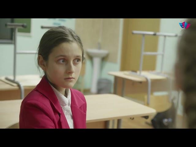 Серия «НИЧЕГО ЛИЧНОГО» / Веб-сериал «ОТКРЫТАЯ ШКОЛА» / Центр театра и кино «АЗАРТ»