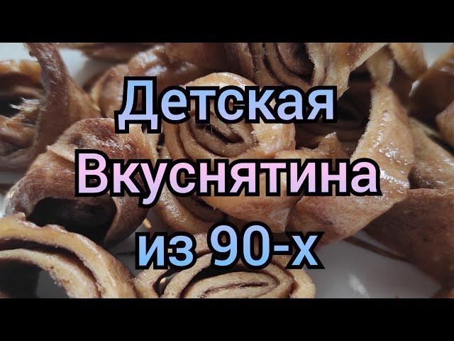 Банановая пастила в сушилке Мастерица СШ-0205К