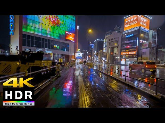 Japan Typhoon Rainy Night Walk // 4K HDR FUKUOKA