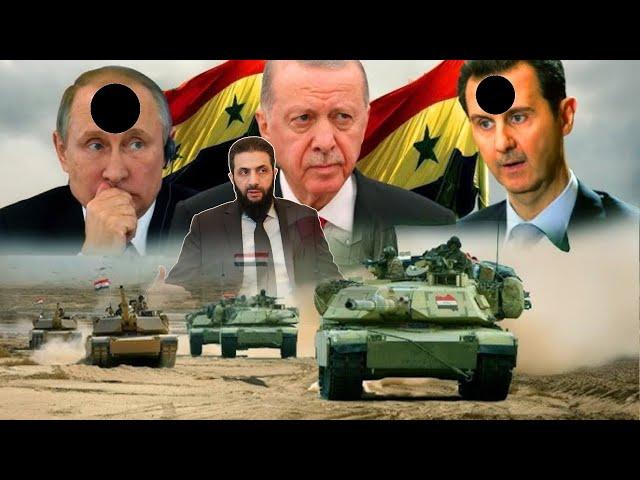 Ruushka oo Bishaar Assad ku celinaya talada Suuriya, Turkiga oo dagaal galaya & Afgembiga Socda