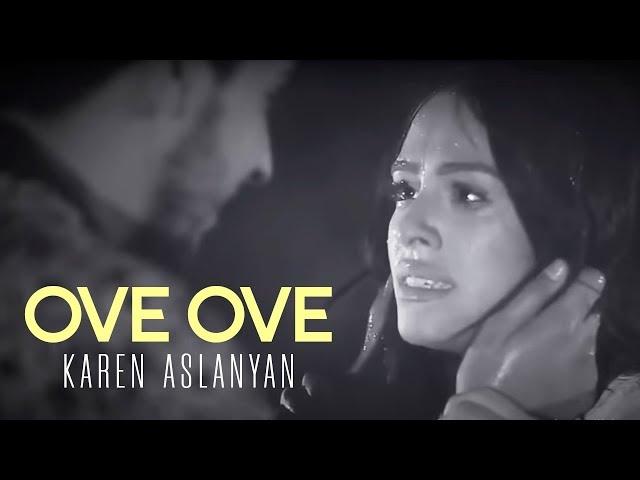 Karen Aslanyan - Ove ove /  improvisation / 2019 official music