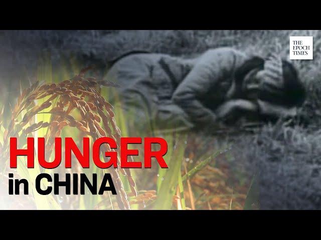 Chinese Media Call to Revive ‘Sense of Hunger’ | CCP | Epoch News