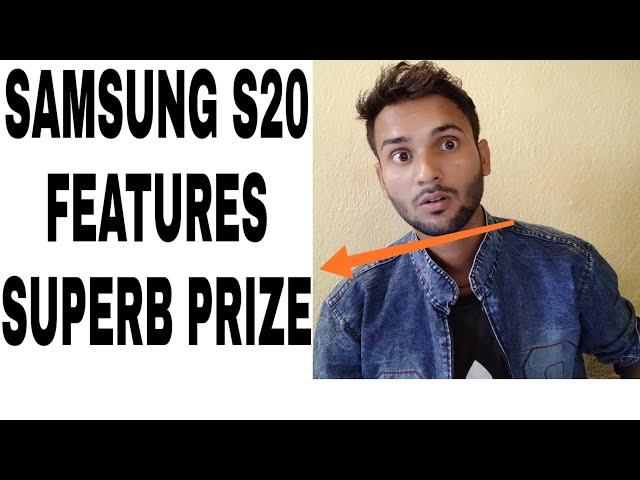 Samsung S20 superb features||S20full detail||Mr Aamir tech