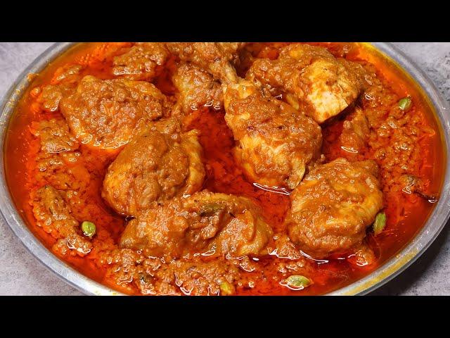 Danedaar Chicken Korma | Muslim Style Chicken Korma | Shahi Chicken Korma Recipe