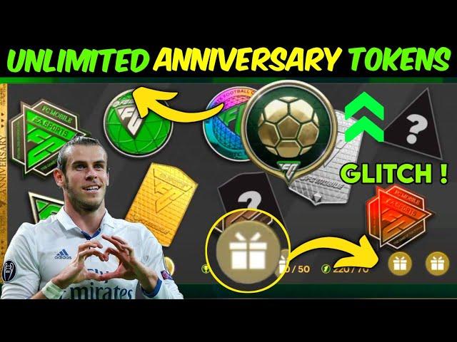 HOW TO GET ANNIVERSARY TOKENS EVENT COLLECT BADGES UNLOCK GLITCH MILESTONE IN EA FC FIFA MOBILE 24