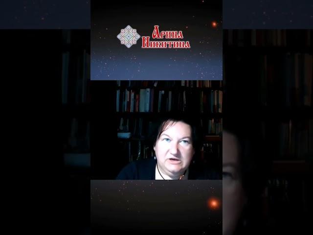 Очищение от негатива. Как в этом помогает рукоделие | Арина Никитина