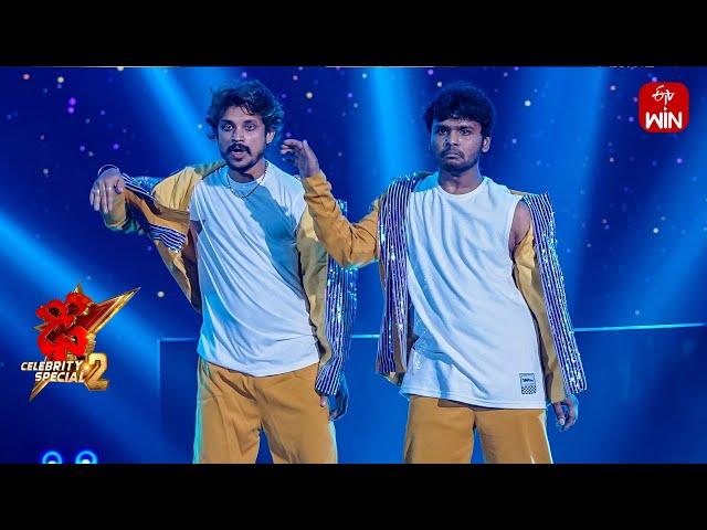 Chal Maar Song -Prem Ranjith & Pandu Master Performance|Dhee Celebrity Special-2|12th September 2024