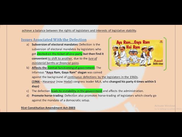 18-jul-2020 The hindu newspaper analysis | the hindu editorials