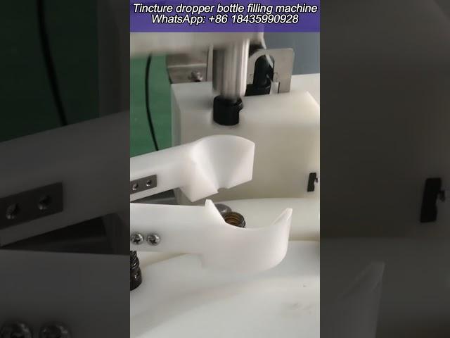 tincture dropper bottle filling machine #fillingmachine #tincturefillingmachine #tincture #foryou