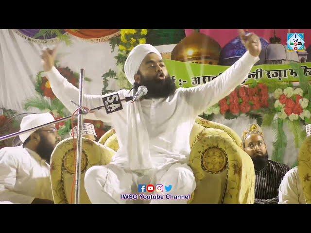 Sayyed aminul Qadri | Hazrat Imam Husain ki Shahadat