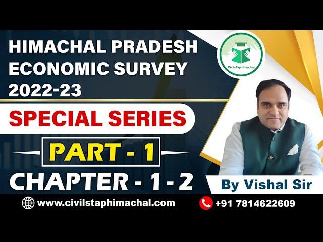 Himachal Pradesh Economic Survey 2022-23 | Part - I | HPAS/NT/Allied