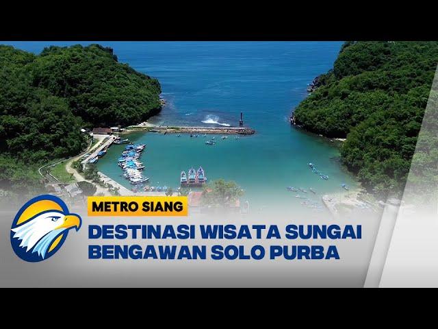 Destinasi Wisata Sungai Bengawan Solo Purba