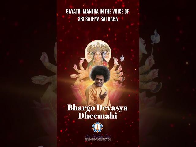 Sathya Sai Baba Chanting Gayatri Mantra