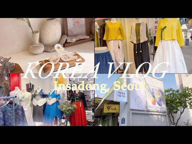 KOREA VLOG  Ssamziegil Shopping in Korea in Insadong, Seoul  Gyeongin Museum of Art Tea House