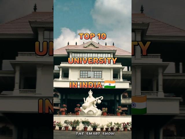 Top 10 University in India  #university #college #top10 #india #shortsvideo