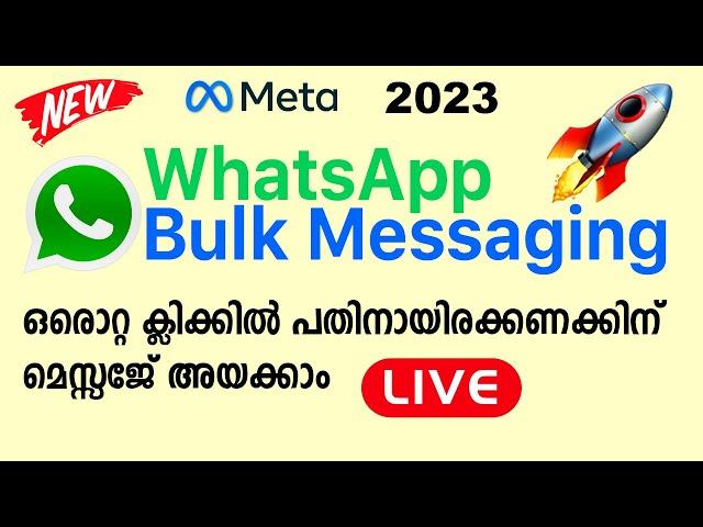 Official WhatsApp Cloud API Software for Bulk Messaging - Team CRM Inbox - Chatbot | Malayalam