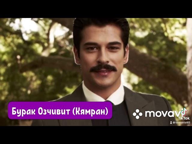 Как изменились актеры сериала «Королек птичка певчая»