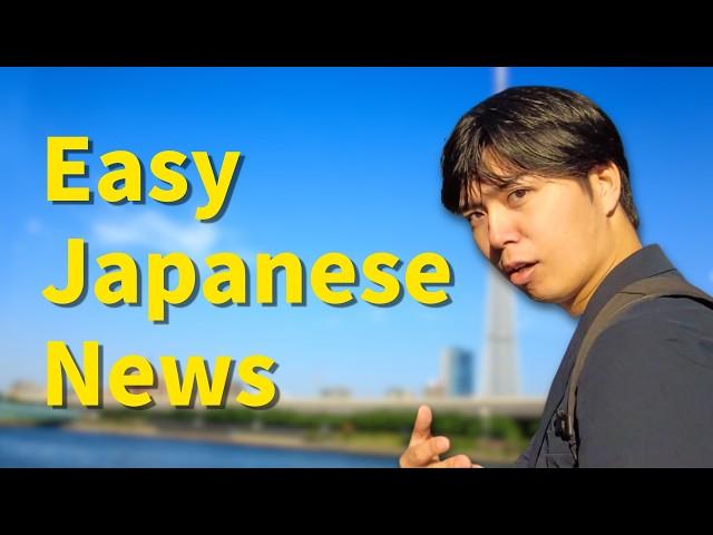 Fluffy Pancakes - Easy Japanese News