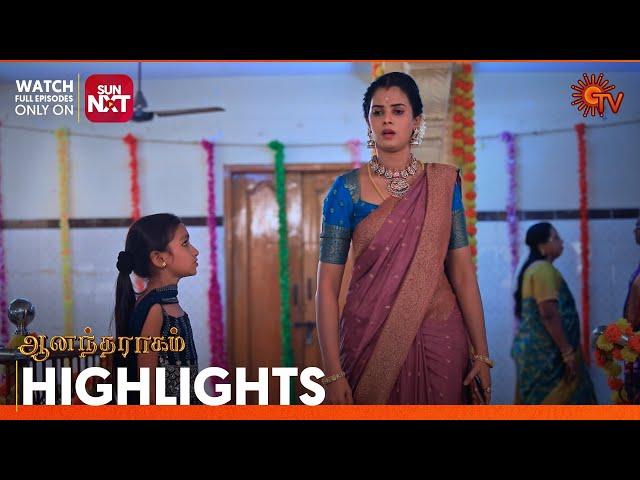 Anandha Ragam - Highlights | 06 Nov 2024 | Tamil Serial | Sun TV