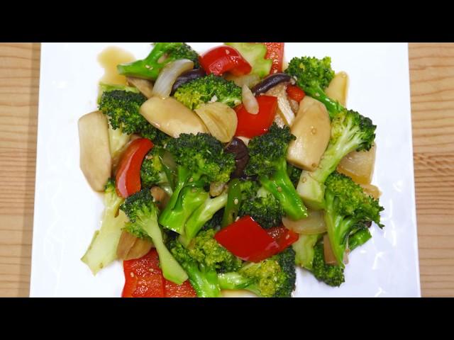 [Korean Food] Stir-fried Broccoli with mushroom