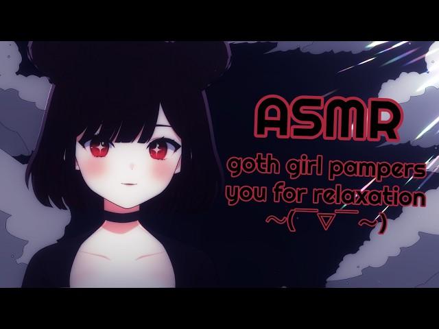 【ASMR】goth girl helps you de-stress and relax | roleplay | trigger variety  #3DIO #asmr