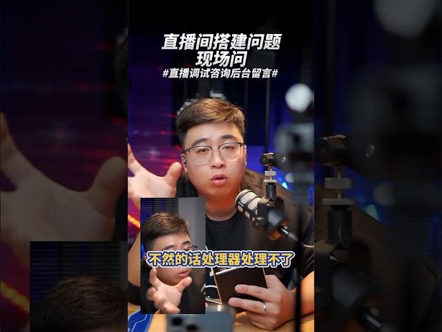 为什么不推荐4K直播