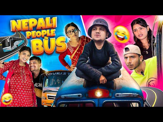 Nepali people in bus॥roaster sagar॥#vines #comedy #nepali