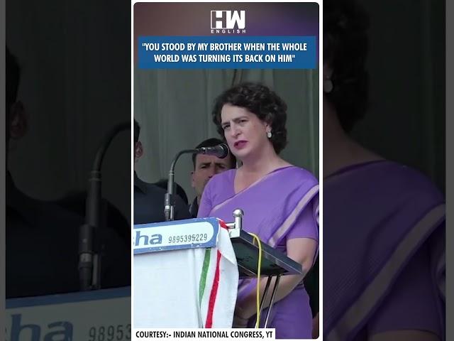 #Shorts | "You stood by my brother when.." | Priyanka Gandhi | Wayanad Bypolls | Kerala Congress