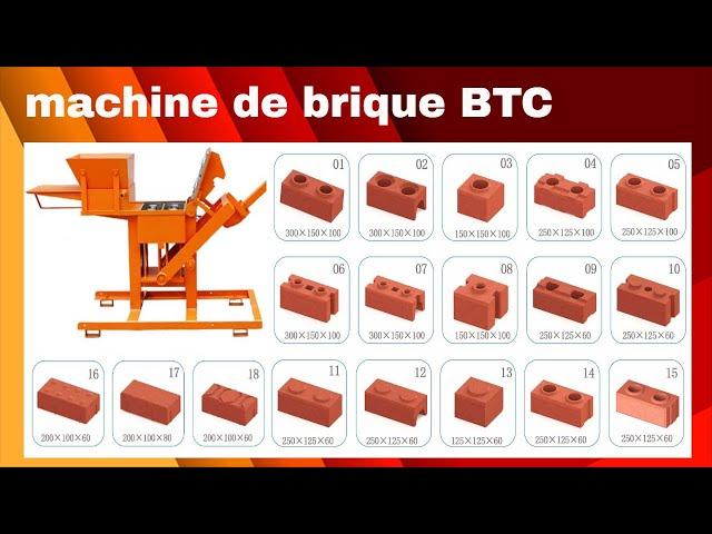 machine de brique BTC, Briques de terre comprimée, machine de brique de terre