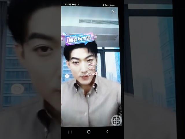 20/10/2024 Dương Mị Mị live [Vu Long cut]