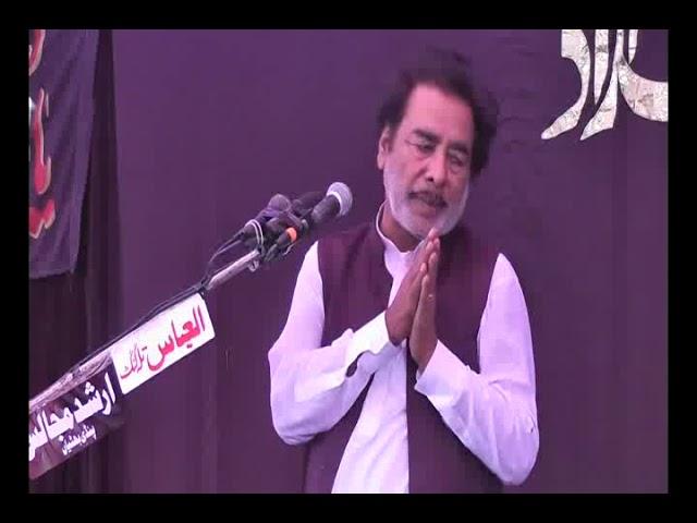 Zakir Zawar Hussain Qamar mosaib maqtal     Majlis jalsa 2018 Jug Karor Lal Esun