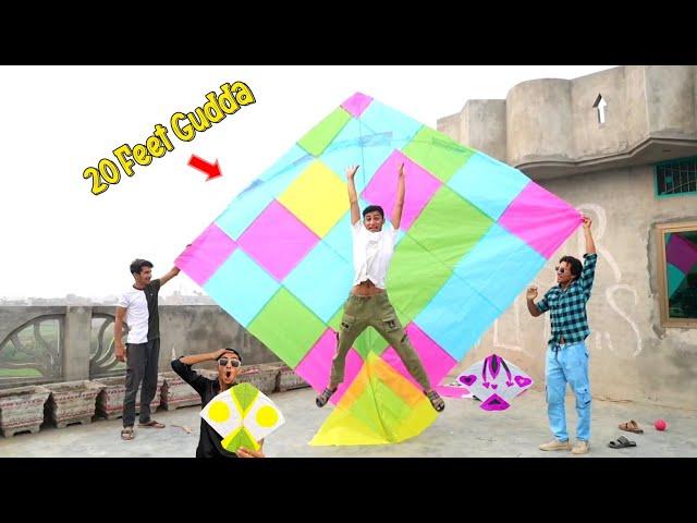 20 Feet Monster Kite Flying Nasir & Kite Flying 🪁