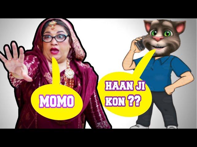 Momo Roast Talking Tom Momo Bulbulay Drama Urdu Funny Adnan Aatish Official