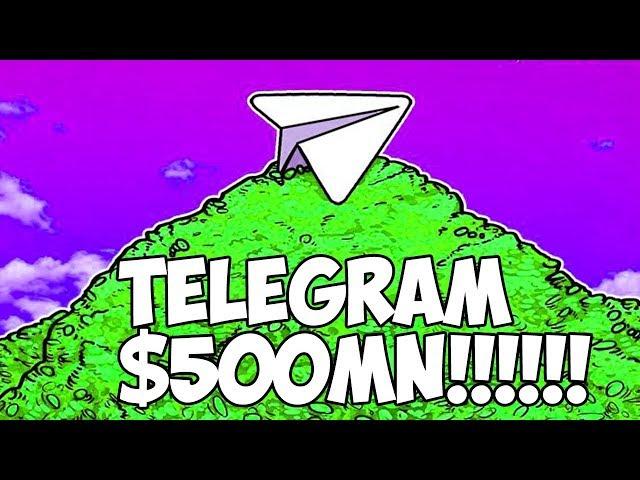 TELEGRAM'S $500,000,000 ICO - THE LARGEST CRYPTOCURRENCY YET??