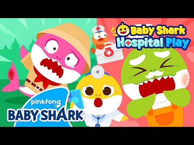 [NEW] Yikes! The Shark Family Got Hurt! | Baby Shark Doctor | Hospital Play | Baby Shark Official