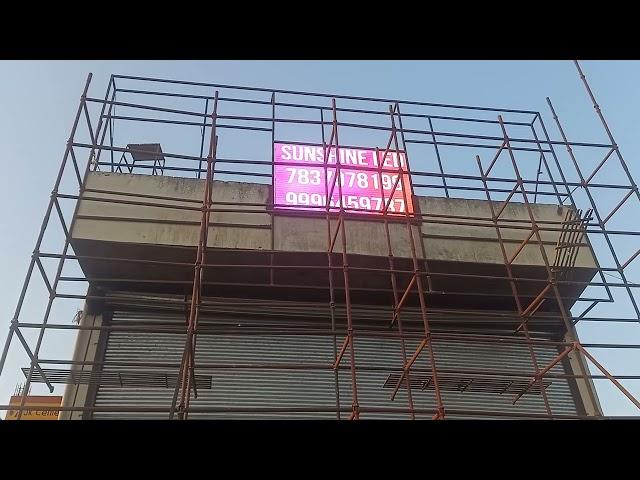 ADVERTSINING LED OUTDOOR DISPLAY SCREEN - SUNSHINE DISPLAY SYSTEM