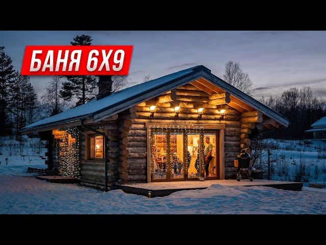 Баня 6 на 9 из Кело. Обзор бани 67 м2 с гостиной и отзыв заказчика