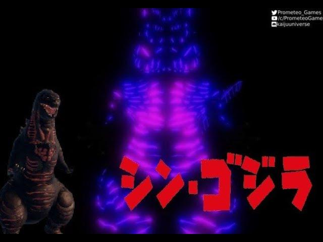 When Shin Godzilla Remodel Is Finally Added To Kaiju Universe!