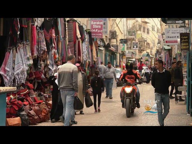 Tour Of Modern-Day Bethlehem