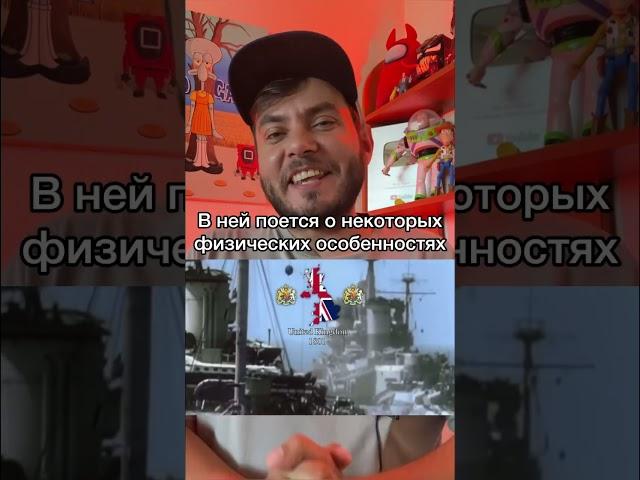 Фейк или не фейк? Проверяем песню из мультфильма «Маша и медведь»