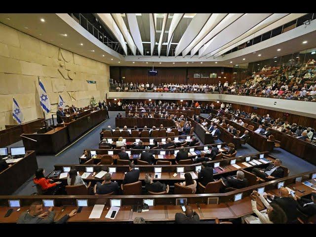 Is Israel A Democracy