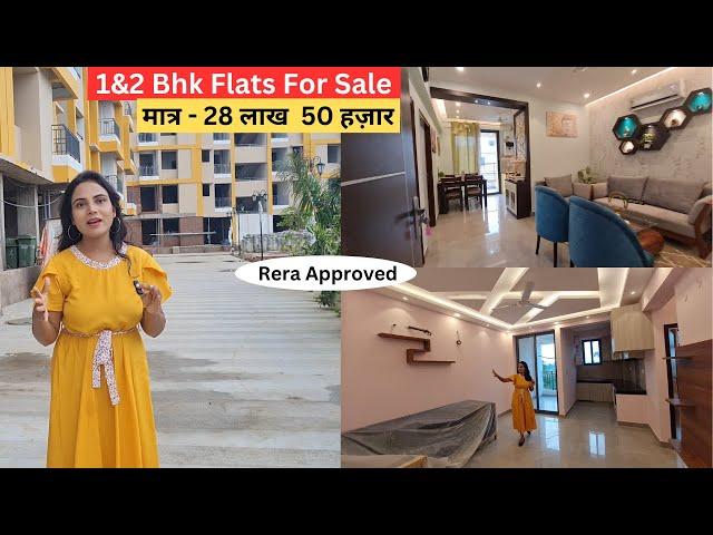 1& 2 Bhk Flats For Sale In Lucknow | लखनऊ के सबसे सस्ते Rera Approved Flats। @Simply Shilpi