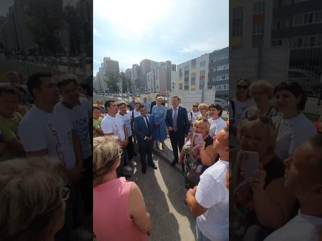 ч. 2/4 - Диалог с Д.И. Азаровым о проблемах 5-й просеки г. Самара, 1.09.2022