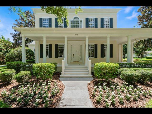 Celebration, Florida Home:  1014 Tapestry Lane