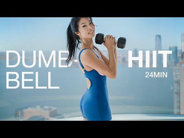 24Min Fat Burning Home Workout -  말도 나도 살찌는 계절 근력 + 유산소 고강도 인터벌 홈트 운동