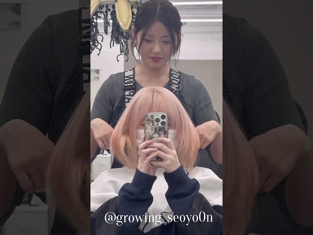 첫탈색 고밈중이라면 무조건 #서윤쌤