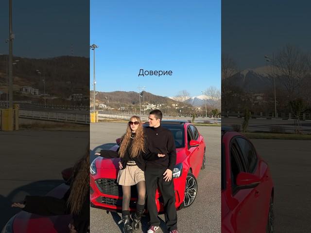 Доверяй, но не проверяй | подпишись на мой тг: Это мучахо